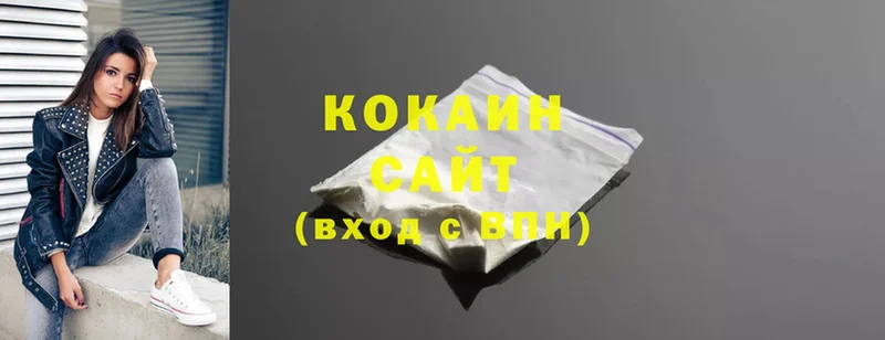 Виды наркоты Нариманов Alpha PVP  Cocaine 